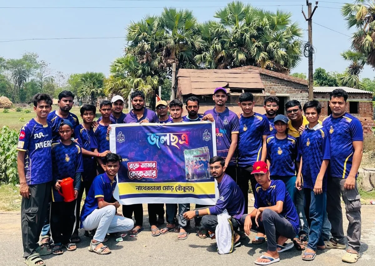 RAKKR Water Distribution Drive Bankura — জলছত্র banner